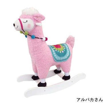 LABEBE かわいい動物たちのゆらゆらロッキング アルパカさん 木馬 BabyGo!【送料無料 沖縄・一部地域を除く】【ラッピング不可商品】